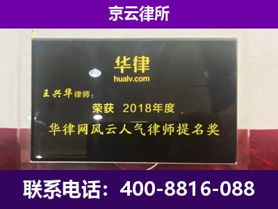 清水河-企业展示图